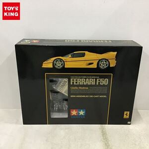 1円〜 タミヤ コレクターズクラブ スペシャル 1/12 フェラーリF50 イエローバージョン