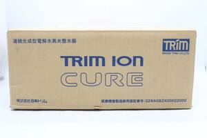 新品 日本トリム トリムイオン キュア TRIM ION CURE 連続式 電解水生成器 家電 キッチン ITQF9KLQC79Y-Y-Z67-byebye