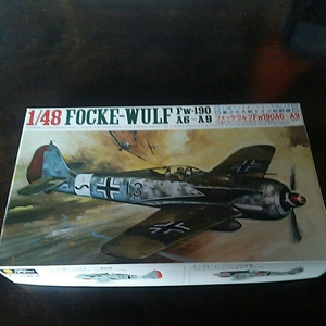 フジミ模型 Fw-190A6