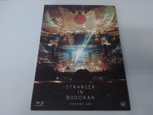星野源 STRANGER IN BUDOKAN(初回限定版)(Blu-ray Disc)