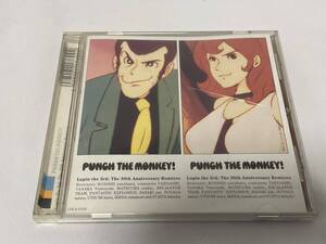 □CD ルパン三世 PUNCH THE MONKEY！