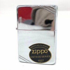 ZIPPO　ジッポー　オイルライター　アメリカンクラシック　ヴィンテージシリーズ1937　箱付き【CFAS3041】