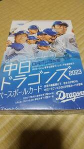 BBM 中日ドラゴンズ2023 未開封BOX　