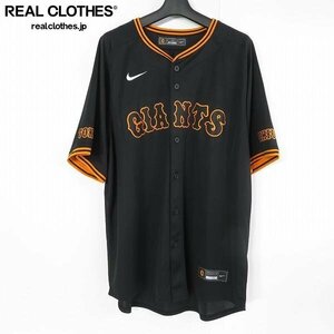 ☆NIKE/ナイキ 読売ジャイアンツ ユニフォーム 浅野 51番/XL /LPL