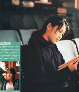 CDでーた 2006年★ZARD 坂井泉水＊自分がほめられて伸びるタイプではなく、尻をたたかれて伸びるタイプ★aoaoya