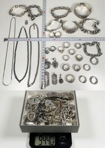 1円〜 ◆ シルバー アクセサリー【約940g】おまとめ / 刻印 SILVER 925 Sterling K18 K10 / ヴィンテージ ネックレス ブレス リング 他 