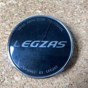 ★即決送料無料★ I027 LEGZAS ブラック　センターキャップ バラ売り 1個 同梱可能　バラ　車　アクセサリー 中古