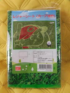 ●即決！送料無料！●レジャーシート●カープ坊や●広島東洋カープ/CARP/Carp/プロ野球キャラクター/アウトドア/キャンプ/ピクニッ/遠足