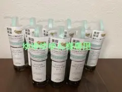 ガイアエヌピースキンケアオイルスクワラン80ml