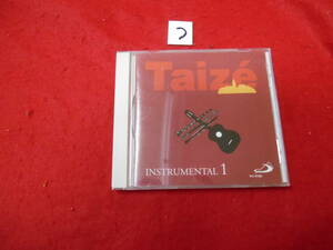 ）CD！　Taize すべての人よ、主をたたえよ