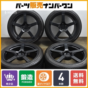 【鍛造】プロドライブ GC-05N 19in 8.5J +35 PCD114.3 ブリヂストン レグノ GR-XV 235/40R19 フェアレディZ Z33 スカイライン RX-8