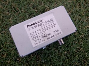 Panasonic パナソニック バックカメラ YEP0PT9814A0 ユニット のみ m-23-6-516