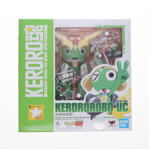 【中古】[FIG]KERORO魂 ケロロロボUC 超ケロロ軍曹UC(ウルトラクール) 激闘!! ケロロロボ大決戦 完成品 可動フィギュア バンダイスピリッツ