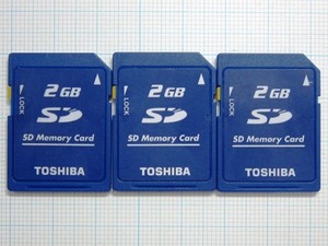 ★TOSHIBA ＳＤメモリーカード ２ＧＢ ３枚 中古★送料６３円～