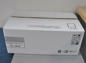 ☆在庫品【OKI対応　リサイクルトナーカートリッジ　ID-M4E 】B411dn　B411dnB　B431dn　B431dnB P10110