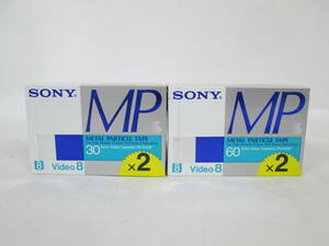 【1122o F7034】 未開封 sony Video8 2P6-30MP3 2P6-60MP3 METAL PARTICLE TAPE 各2本組 ソニー 8mm メタル ビデオ カセットテープ