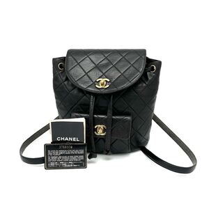 1円 良品 CHANEL シャネル マトラッセ ターンロック ココマーク ラムスキン リュック サック dD10157N