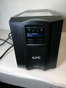 APC エーピーシー 　Smart-UPS1000 無停電電源装置 MSL 885-5615A REV02　バッテリー欠品　導電のみ　動作未確認　【ジャンク】②