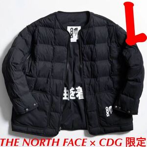 【THE NORTH FACE × CDG】BELAY LINER JACKET ビレイライナージャケット【Lサイズ】ブラック ノースフェイス×コムデギャルソンCDG 新品