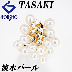 年末大感謝祭【最大40%OFF】タサキ 田崎真珠 淡水パール リング 3.8-4.3mm ダイヤモンド K18YG TASAKI 送料無料 美品 中古 SH119467