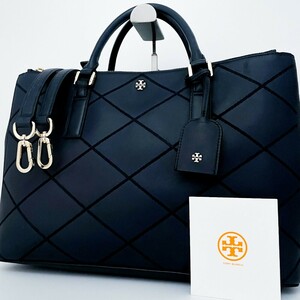 1円■未使用級■Tory Burch トリーバーチ 2way トートバッグ ビジネス ブリーフケース大容量 A4 レディース メンズ レザー ネイビー 紺色