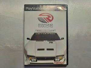 中古品/欠品有り PS2ソフト R：RACING EVOLUTION 説明書欠品