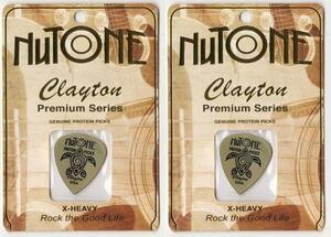 ★Clayton NuTone STANDARD EXTRAHEAVY x2枚 新素材★新品/メール便