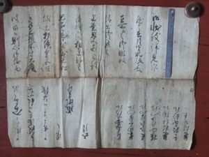 幕府領（会津藩預所）佐倉村古文書●寛文10年(1670) 会津藩家老成瀬主計が加賀前田藩家老等宛書状 大沼郡佐倉村 現在の福島県昭和村 240320