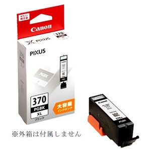 Canon キヤノン 純正インクカートリッジ BCI-370XLPGBK ブラック 大容量 箱なし TS9030 TS8030 TS6030 TS5030S MG7730F