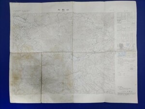 25000分の1地形図【大船山】国土地理院発行・平成3年修正測量・平成4年6月1日発行　　九重連山・坊ガツル・法華院温泉