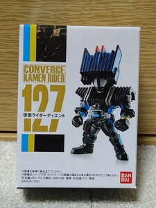 CONVERGE KAMEN RIDER 22 127　仮面ライダー　ディエンド　コンバージ