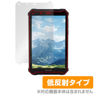 TRIPLTEK 9 PRO 保護 フィルム OverLay Plus タブレット用保護フィルム 液晶保護 アンチグレア 反射防止 非光沢 指紋防止