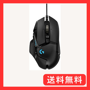 Logitech G502 HERO ゲーミングマウス 有線 [並行輸入品]