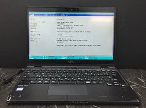 1円～ ■ジャンク 富士通 LIFEBOOK U939X/A / Core i5 8365U 1.60GHz / メモリ 8GB / ストレージ無し / 13.3型 / OS無し / BIOS起動可