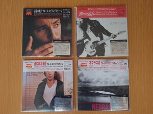 【未再生】ブルース・スプリングスティーン 紙ジャケットCD ４枚セット 「青春の叫び」「明日なき暴走」「闇に吠える街」「ネブラスカ」