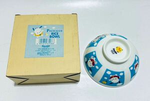 【新品未使用】 ポチャッコ お茶碗 サンリオ SANRIO YJP0010