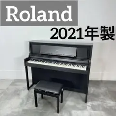 Roland ローランド　ハイブリットグランド鍵盤88鍵　電子ピアノ　D043