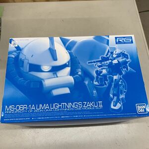 (20)機動戦士 ガンダム プラモデル 未組立 MS-06R-1A UMA LIGHTNING