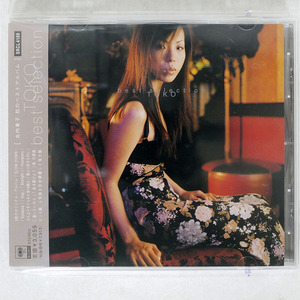 古内東子/TOKO ? BEST SELECTION/ソニー・ミュージックレコーズ SRCL4189 CD □