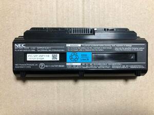 NEC　LaVie LL750FS　LL750/E　LL750/F等用　純正バッテリー　PC-VP-WP118動作品