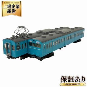 TOMIX 92586 国鉄 103系 通勤電車 (高運転台非ATC車・スカイブルー) 6両 基本セット 鉄道模型 トミックス 中古 O9437188