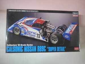 69113■1/24 カルソニック ニッサン R89C ハセガワ　スーパーディテール