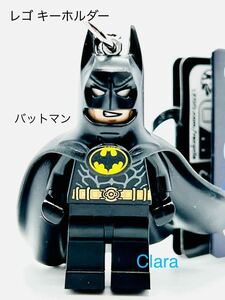 【送料無料】レゴ LEGO キーホルダー バットマン 新品