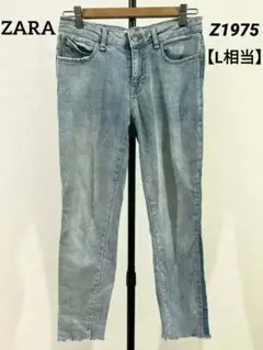 ✨美品✨ZARA ザラベーシック Z1975 スキニーデニム ウォッシュ加工