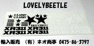 送料無料　1/12　XR311 コンバットバギー 白＆黒 つや消し ステッカーセット
