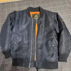 美品　ALPHA INDUSTRIES MA-1 ジャケット 130