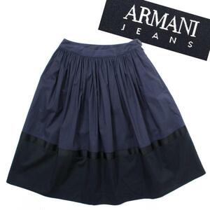 ARMANI JEANS バイカラースカート 定価33,480円 size34 ネイビー ブラック アルマーニ ジーンズ 紺 黒