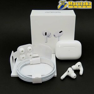 １円スタート! 箱付 Apple AirPods Pro 第1世代 エアポッズプロ MWP22J/A A2190 A2084 A2083 ワイヤレスイヤホン イヤフォン 丸高 24k262-2