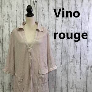 VINOROUGE★ヴィノルージュ★シアー ロング シャツ ワンピース★サイズ3L　12-110