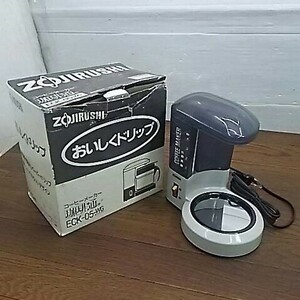 送料無料B49197 ZOJIRUSHI コーヒーメーカー ECK-05-WG ドリップ式